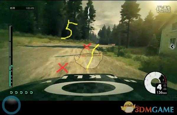 《尘埃3》键盘党福利 键盘操作技巧分享