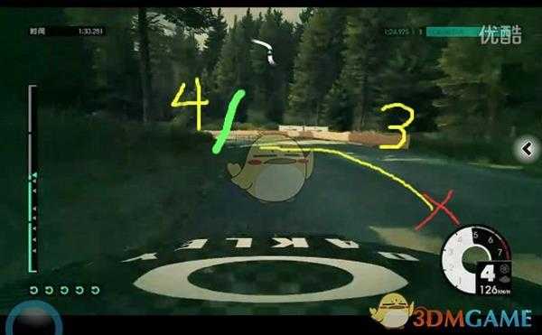 《尘埃3》键盘党福利 键盘操作技巧分享