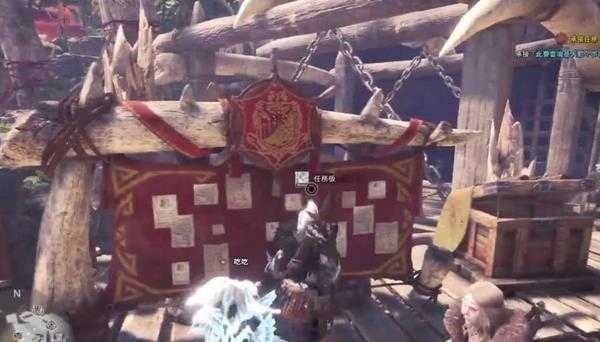 怪物猎人世界怎么养光虫