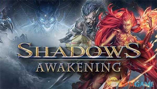 《暗影：觉醒》全奖杯一览