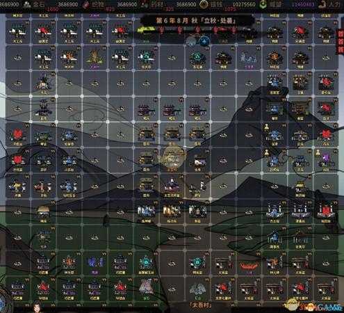 《太吾绘卷》全太吾村建筑CE修改代码一览