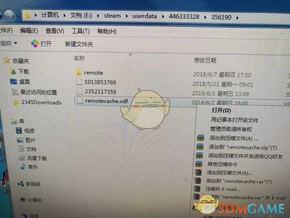《中土世界：战争之影》刷史诗特性教程