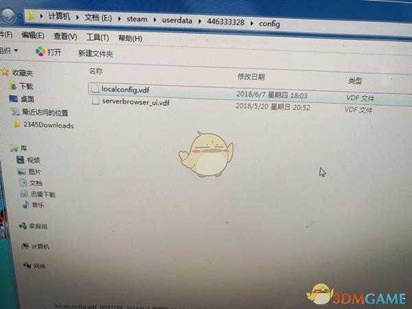 《中土世界：战争之影》刷史诗特性教程