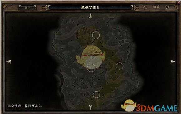 《恐怖黎明》马尔茅斯灰烬三大势力复仇攻略及刷新地点