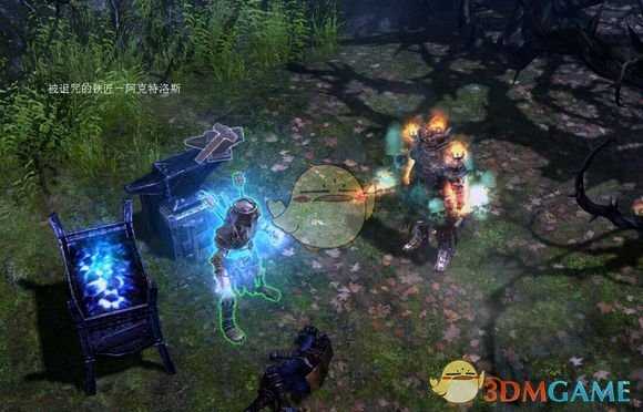 《恐怖黎明》特殊铁匠位置一览（含DLC）