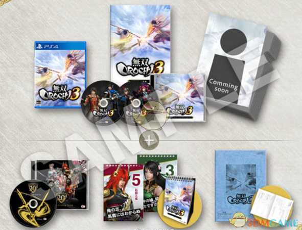 《无双大蛇3》各版本有什么区别