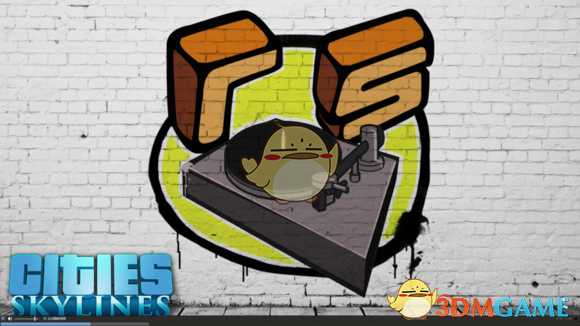 《城市:天际线》城市天际线dlc介绍