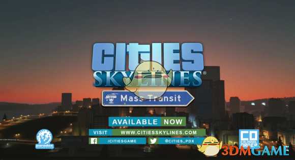 《城市:天际线》城市天际线dlc介绍