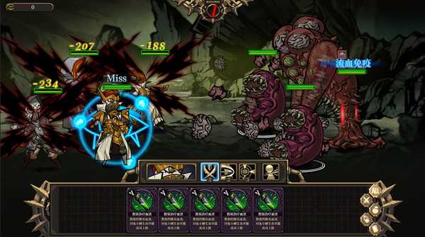 《疯狂之冠》祝福效果一览