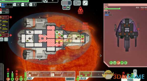 《超越光速》所有船只解锁条件