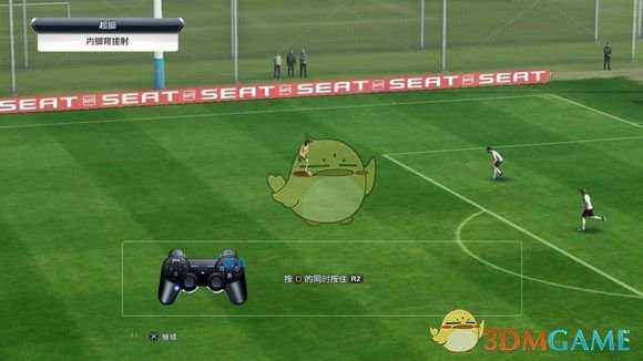 《实况足球2013》怎么控向射门 神技控向射门详细教学