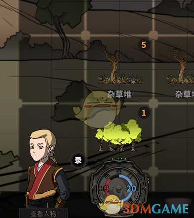 《太吾绘卷》行动力系统介绍