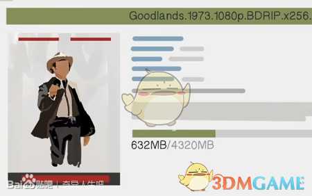 《奇异人生2》第一章全彩蛋汇总