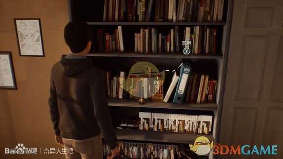 《奇异人生2》第一章全彩蛋汇总