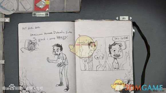 《奇异人生2》第一章全彩蛋汇总