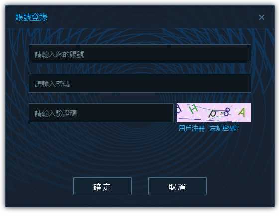 《御侠客》登录与激活流程