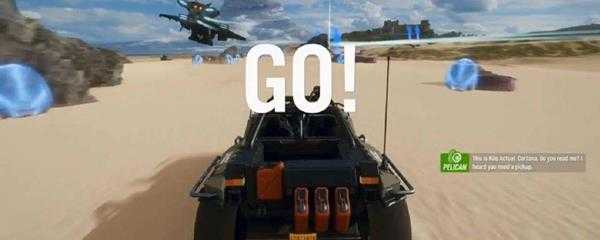 地平线4怎么漂移