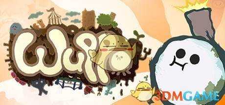 《Wuppo》怎么刷钱？刷钱技巧指南