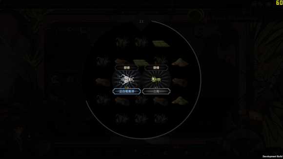 《太吾绘卷》武当剑法心得攻略