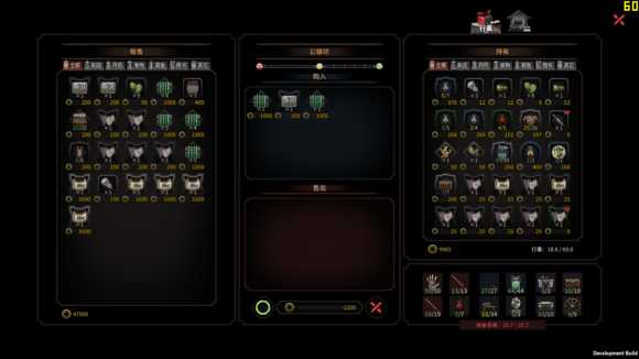 《太吾绘卷》武当剑法心得攻略