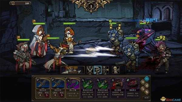 《疯狂之冠》BOSS应对技巧指南