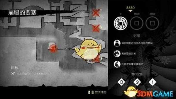 《忍者印记》全卷轴详细位置图解