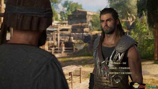 《刺客信条：奥德赛》新手需知的五大攻略