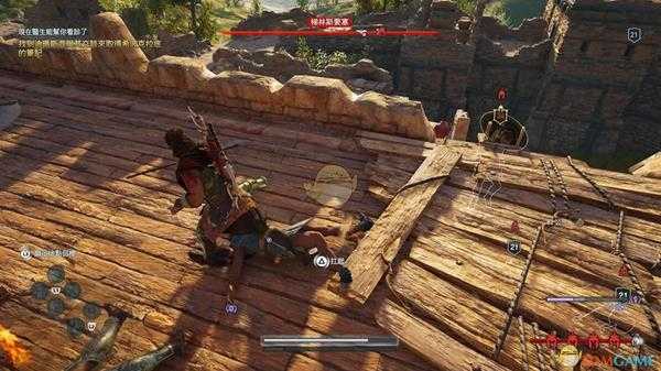 《刺客信条：奥德赛》新手需知的五大攻略