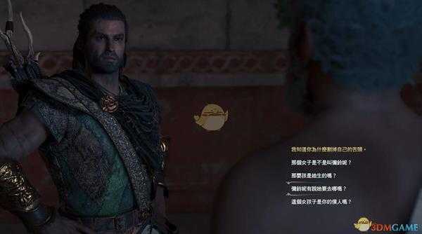 《刺客信条：奥德赛》新手需知的五大攻略