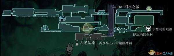 《空洞骑士》全技能道具获取方法一览