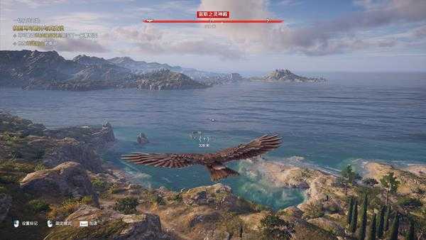 《刺客信条:奥德赛》稳定60帧设置方法