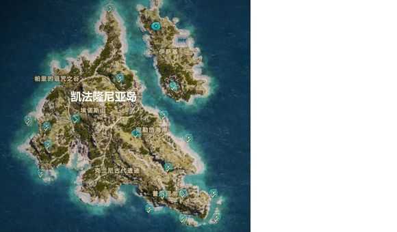 《刺客信条：奥德赛》全奥利哈钢地图位置一览