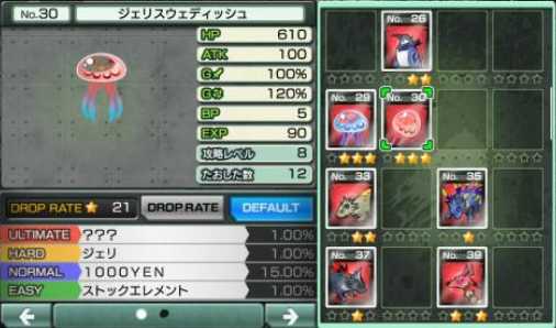 《美妙世界》刷噪音心得技巧