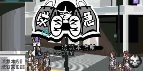 《美妙世界》新手开局注意点