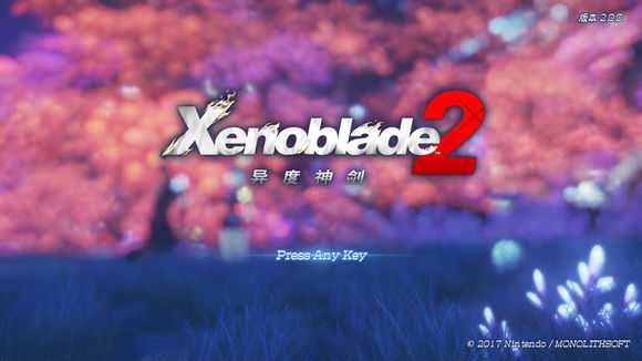 《异度神剑2》游戏登陆界面一览