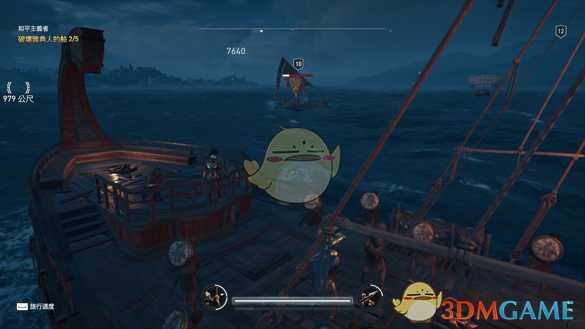 《刺客信条：奥德赛》驾船、海战技巧介绍