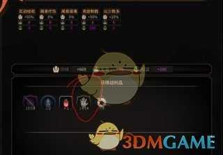 《太吾绘卷》开局获得三品装备方法