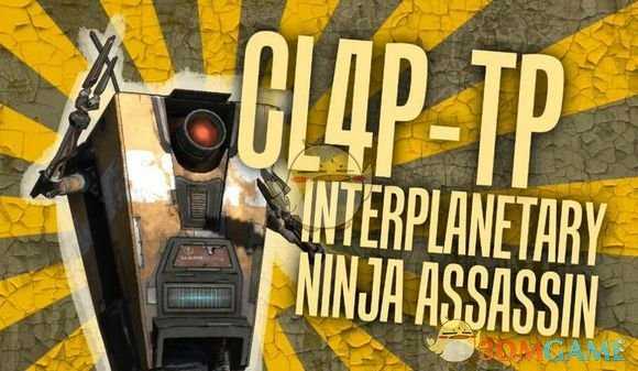 《无主之地》steam成就达成指南