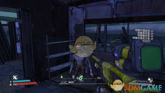 《无主之地》steam成就达成指南