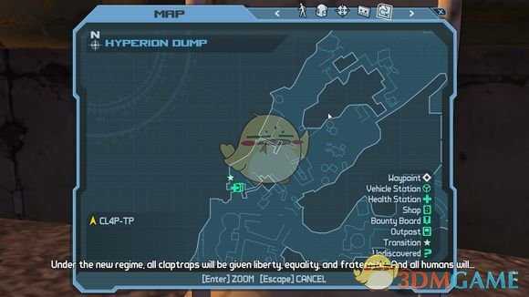 《无主之地》steam成就达成指南