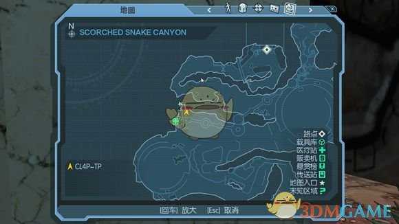 《无主之地》steam成就达成指南