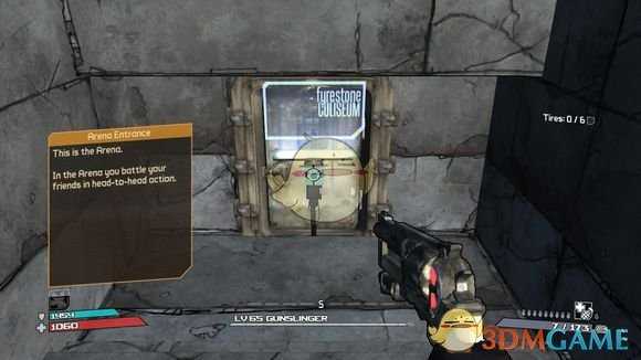 《无主之地》steam成就达成指南