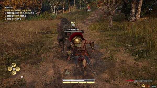 《刺客信条:奥德赛》卡吕冬伊安野猪打法介绍