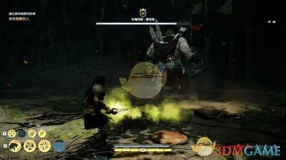 《刺客信条：奥德赛》独眼巨人在哪 独眼巨人打法介绍