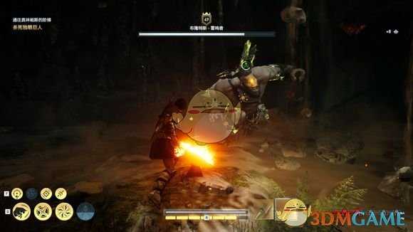 《刺客信条：奥德赛》独眼巨人在哪 独眼巨人打法介绍