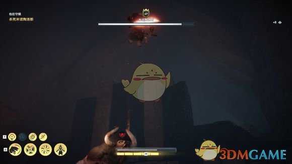 《刺客信条：奥德赛》米诺陶斯怎么打 米诺陶斯打法介绍