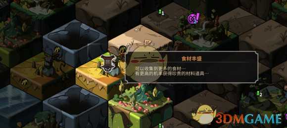 《太吾绘卷》铸剑山庄开局攻略