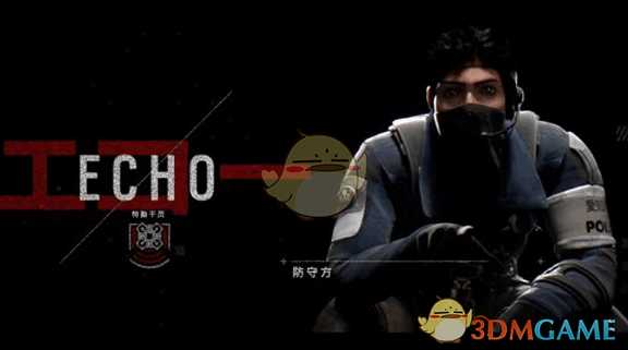 《彩虹六号：围攻》被妖怪震了怎么办？妖怪应对技巧