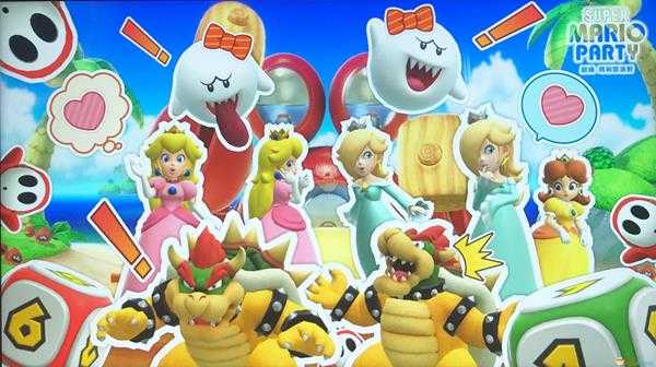《超级马里奥派对》特色玩法介绍