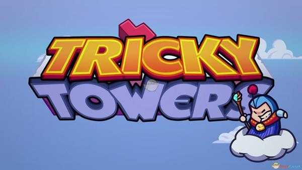 《难死塔》怎么玩？玩法内容介绍